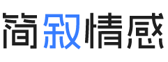 上海普陀区婚姻挽回咨询